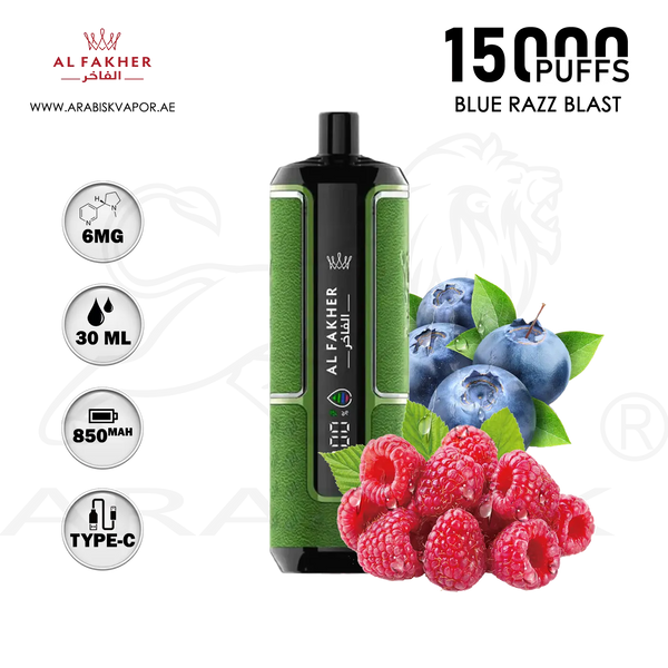 vape in uae, vape in abudhabi, buy vape 