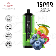 vape in uae, vape in abudhabi, buy vape 