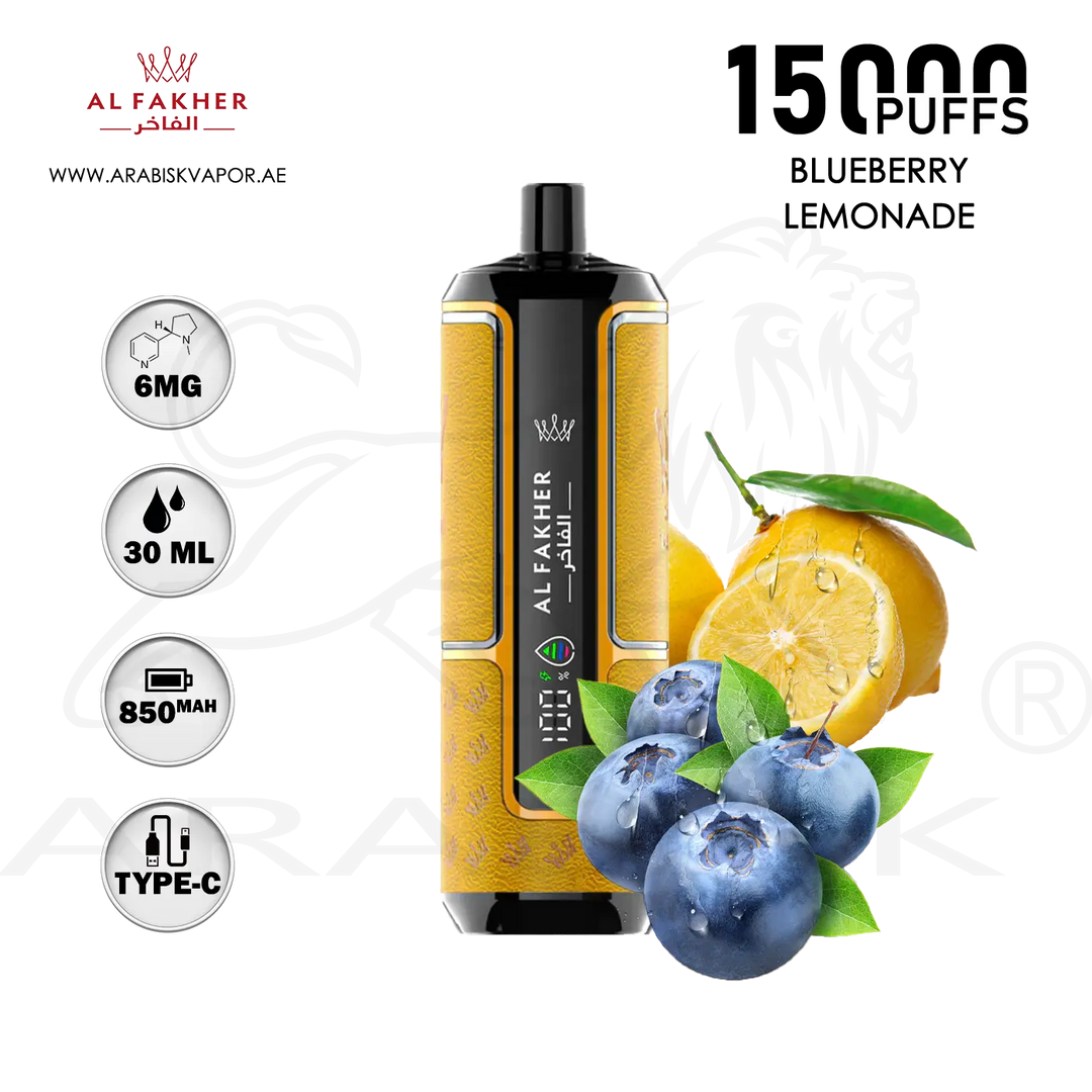 vape in uae, vape in abudhabi, buy vape 