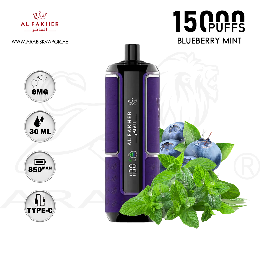 vape in uae, vape in abudhabi, buy vape 