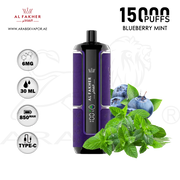 vape in uae, vape in abudhabi, buy vape 