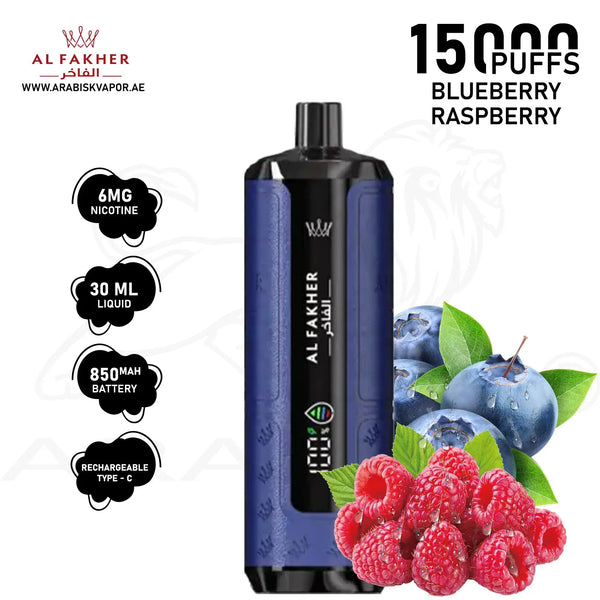 vape in uae, vape in abudhabi, buy vape 