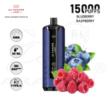 vape in uae, vape in abudhabi, buy vape 