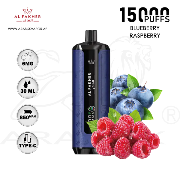 vape in uae, vape in abudhabi, buy vape 