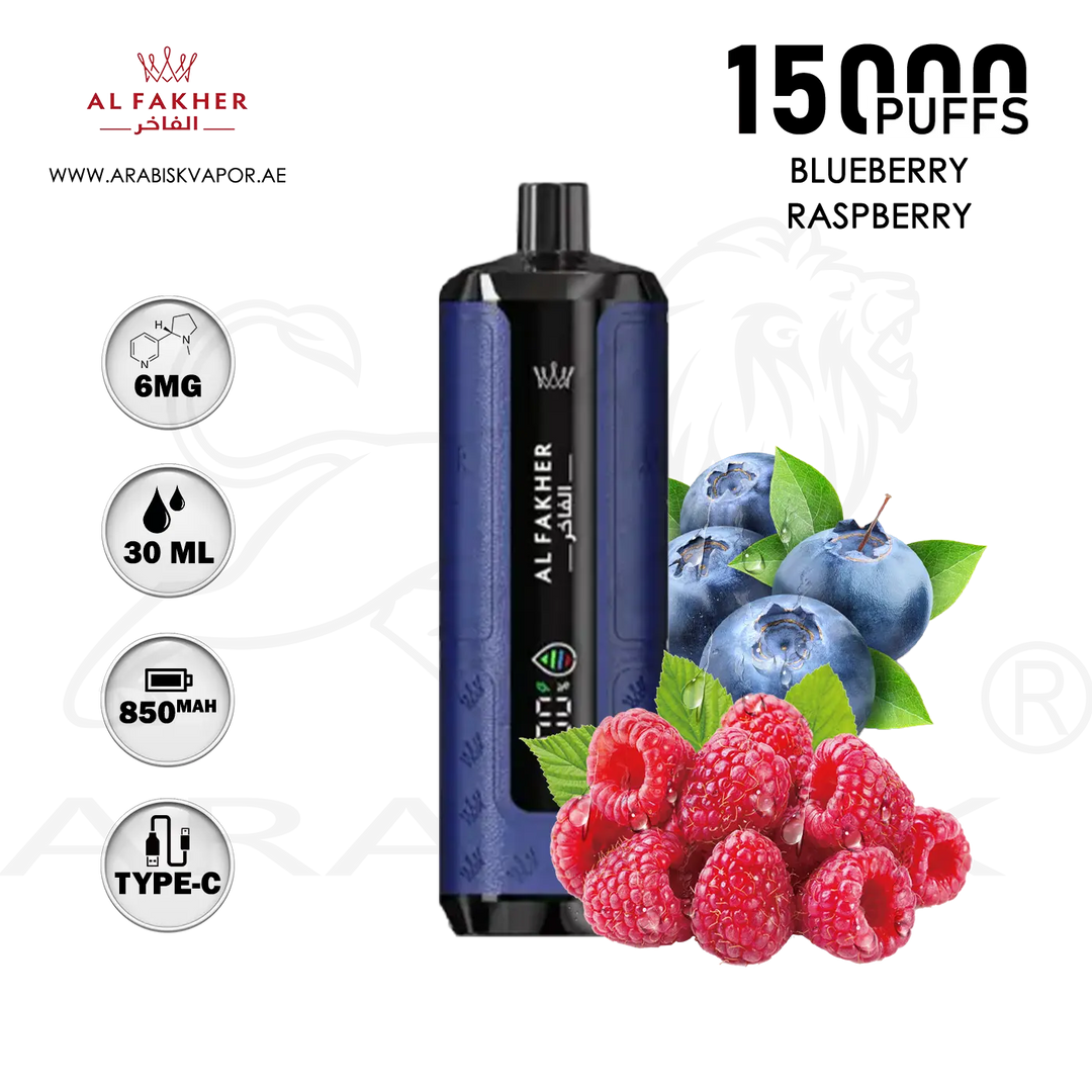 vape in uae, vape in abudhabi, buy vape 