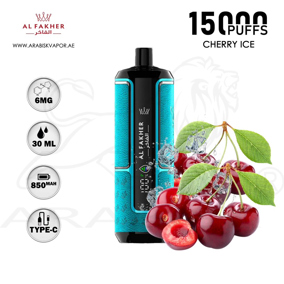 AL FAKHER CROWN BAR HYPERMAX 15000 PUFFS 6MG - CHERRY ICE Arabisk Vape AL FAKHER CROWN BAR HYPERMAX 15000 PUFFS 6MG - CHERRY ICE Arabisk Vape