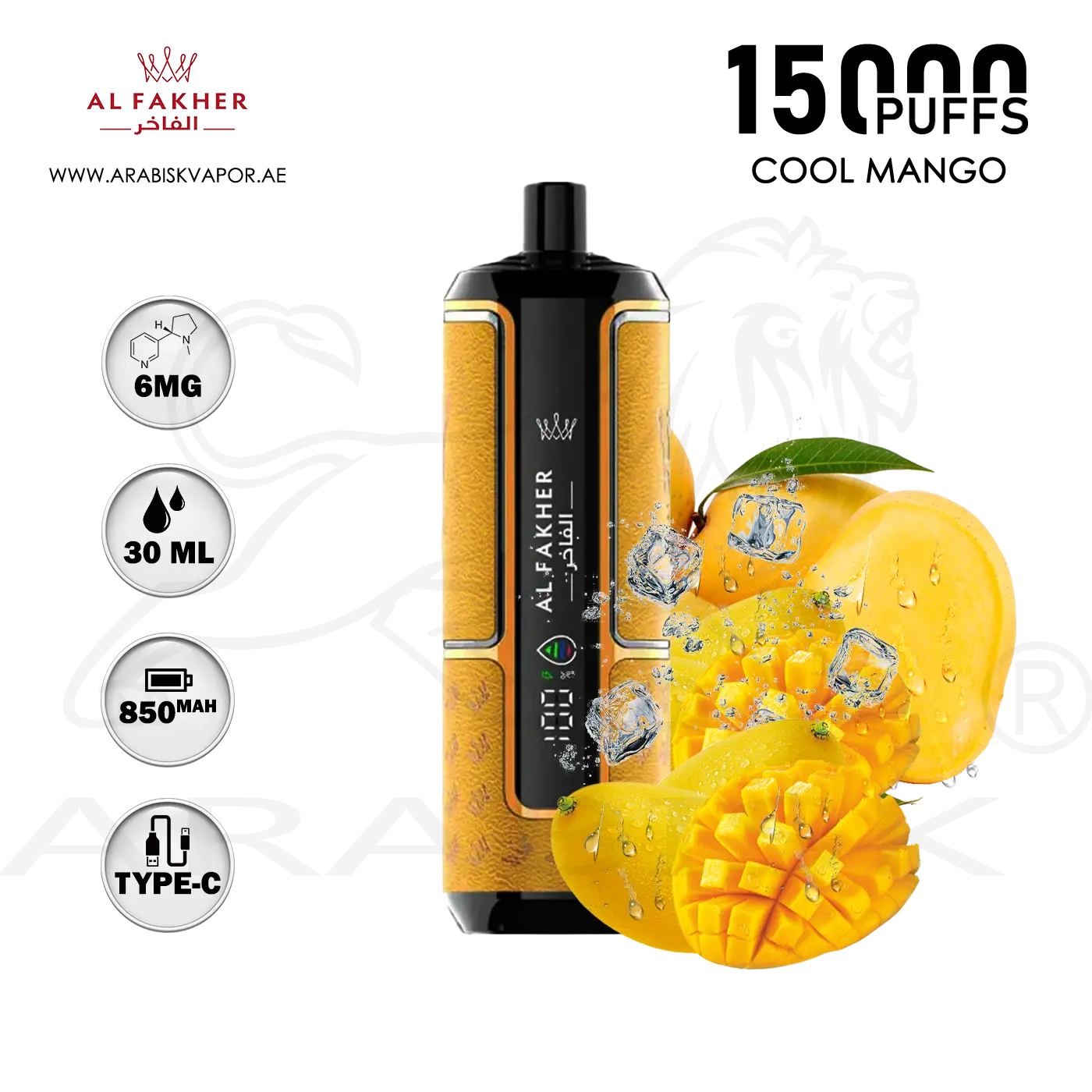 AL FAKHER CROWN BAR HYPERMAX 15000 PUFFS 6MG - COOL MANGO  Arabisk Vape