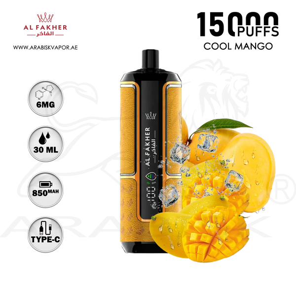 vape in uae, vape in abudhabi, buy vape 