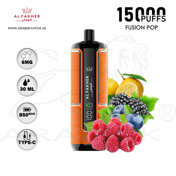 vape in uae, vape in abudhabi, buy vape 