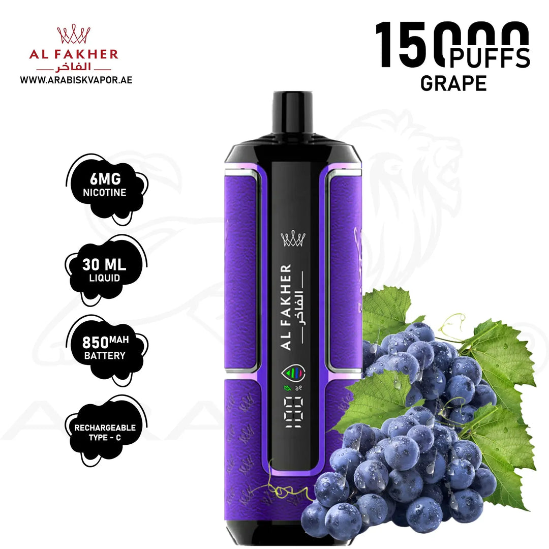 vape in uae, vape in abudhabi, buy vape 