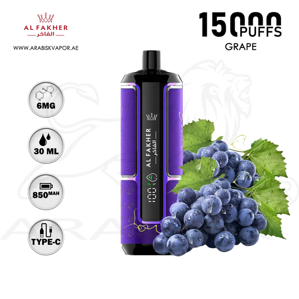 vape in uae, vape in abudhabi, buy vape 