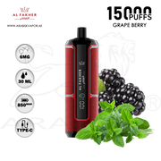 vape in uae, vape in abudhabi, buy vape 