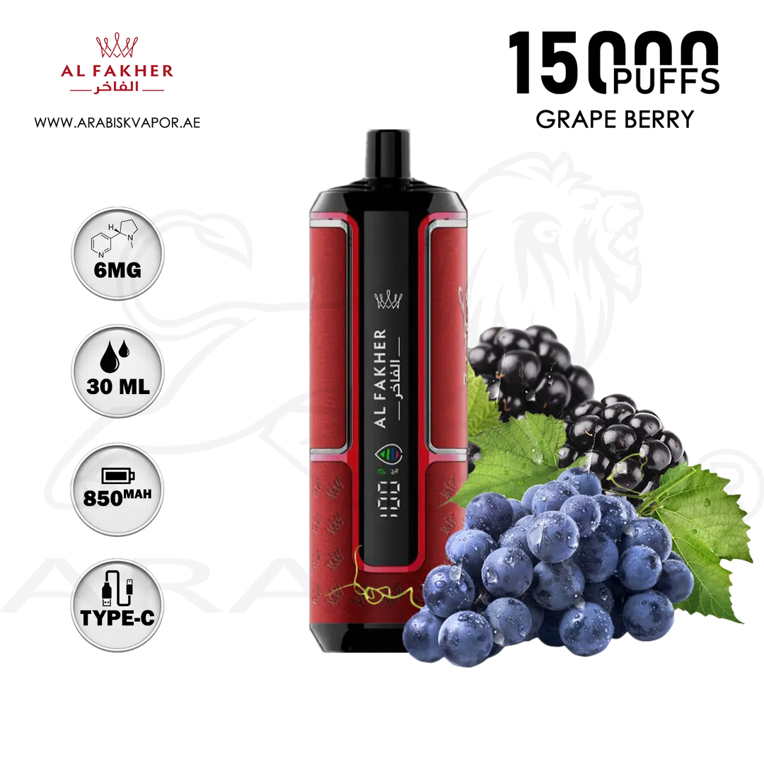 vape in uae, vape in abudhabi, buy vape 