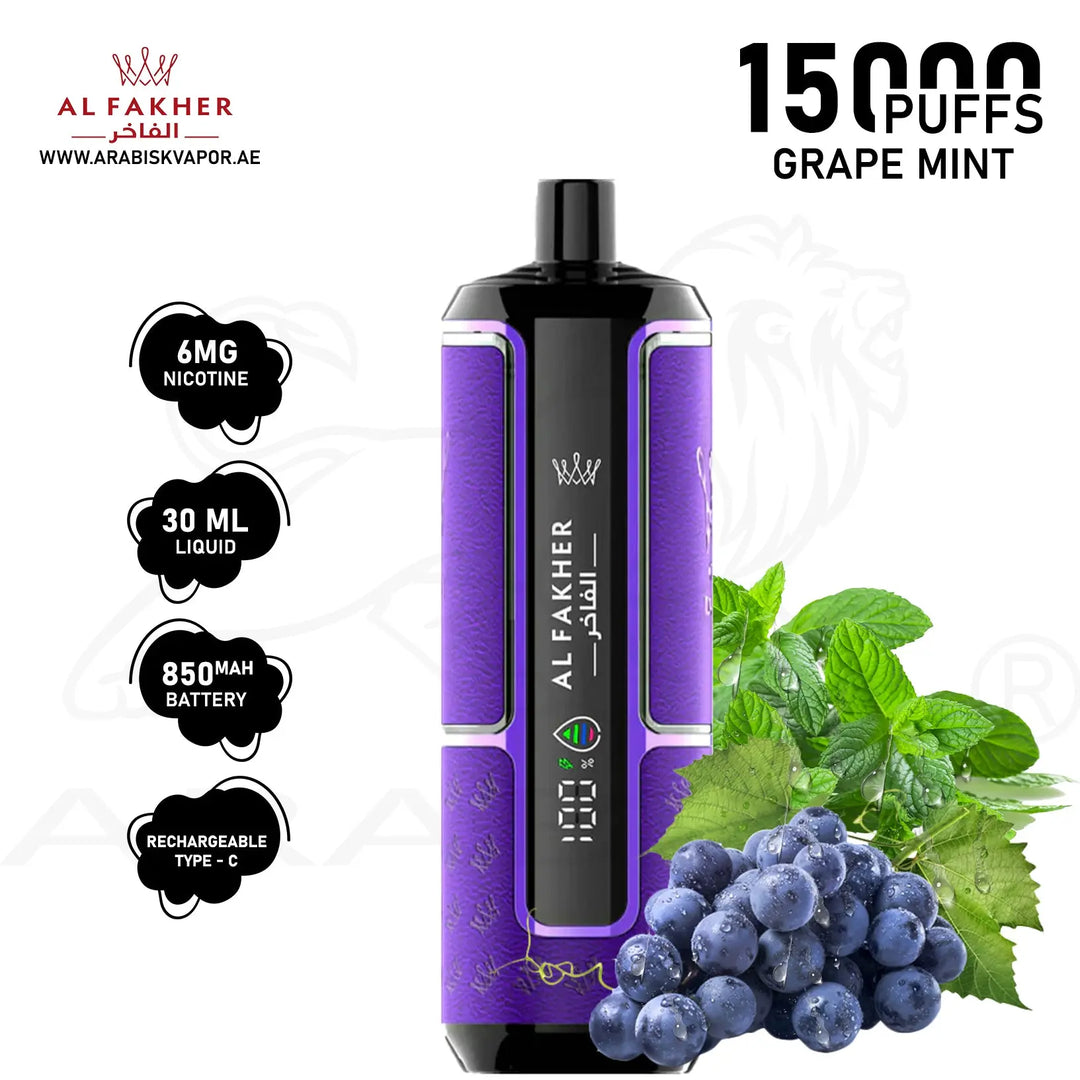 vape in uae, vape in abudhabi, buy vape 