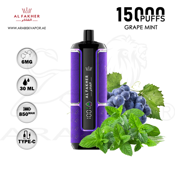 vape in uae, vape in abudhabi, buy vape 