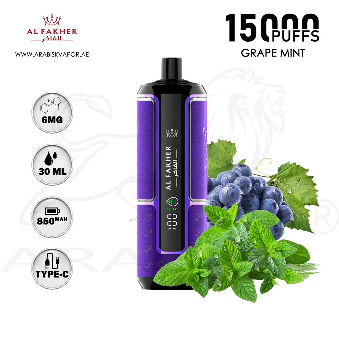 AL FAKHER CROWN BAR HYPERMAX 15000 PUFFS 6MG - GRAPE MINT Arabisk Vape AL FAKHER CROWN BAR HYPERMAX 15000 PUFFS 6MG - GRAPE MINT Arabisk Vape