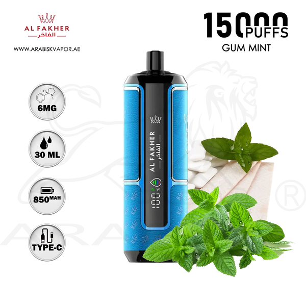 AL FAKHER CROWN BAR HYPERMAX 15000 PUFFS 6MG - GUM MINT Arabisk Vape AL FAKHER CROWN BAR HYPERMAX 15000 PUFFS 6MG - GUM MINT Arabisk Vape