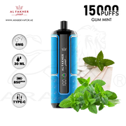 vape in uae, vape in abudhabi, buy vape 