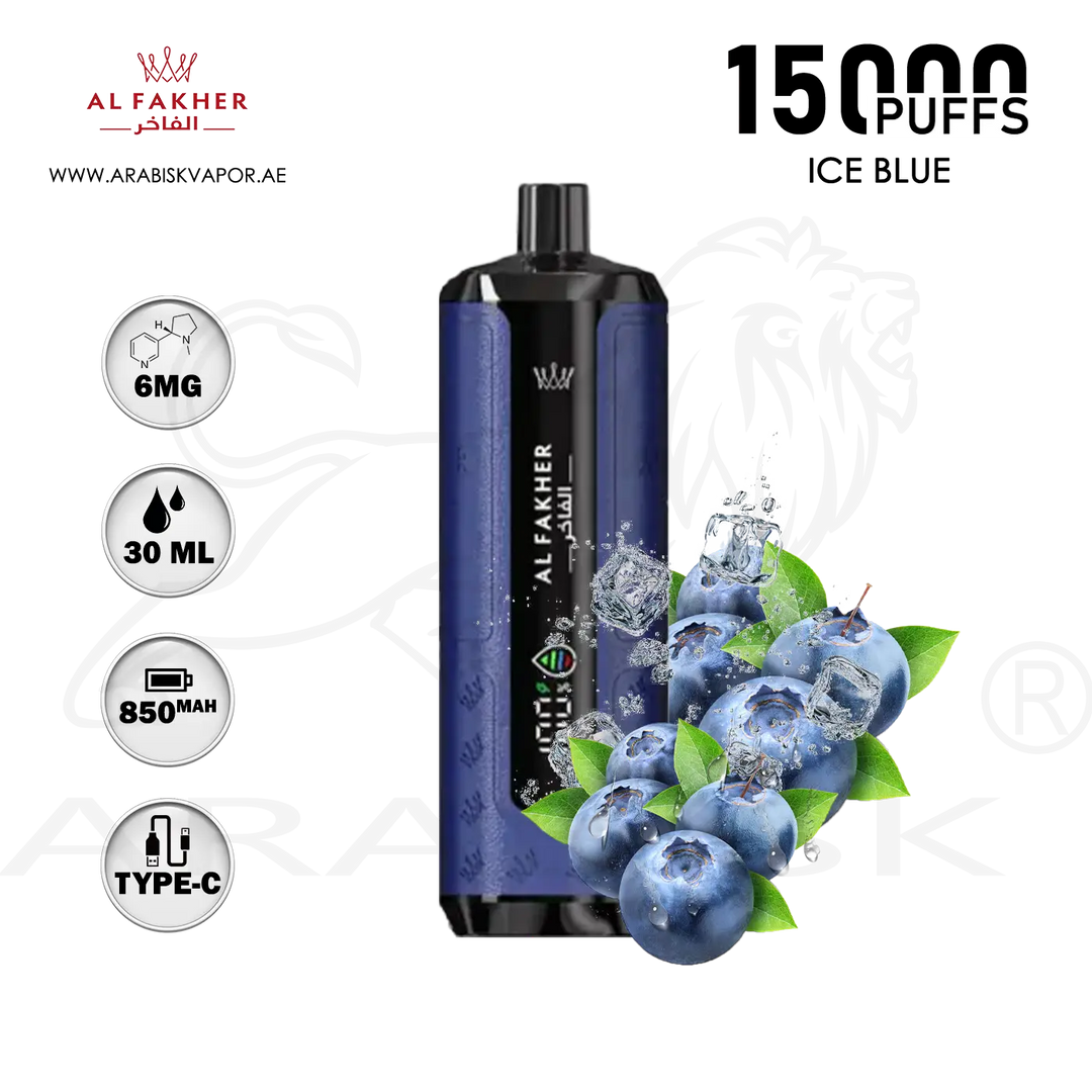 AL FAKHER CROWN BAR HYPERMAX 15000 PUFFS 6MG - ICE BLUE Arabisk Vape AL FAKHER CROWN BAR HYPERMAX 15000 PUFFS 6MG - ICE BLUE Arabisk Vape