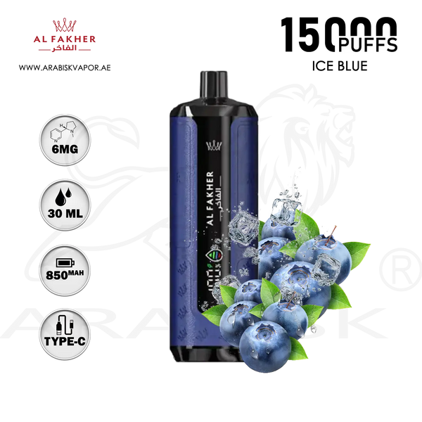 vape in uae, vape in abudhabi, buy vape 