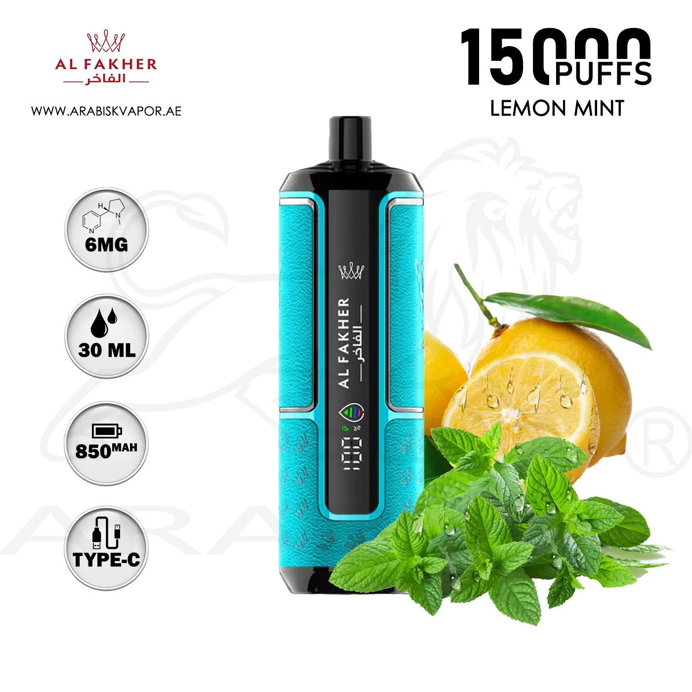 AL FAKHER CROWN BAR HYPERMAX 15000 PUFFS 6MG