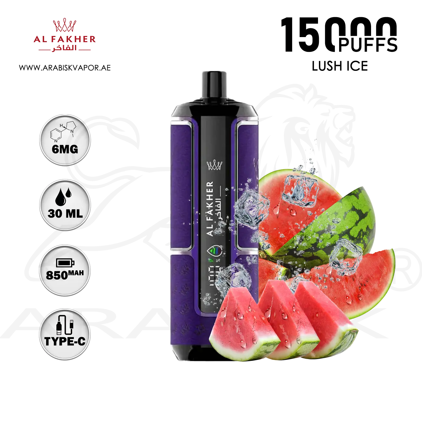 AL FAKHER CROWN BAR HYPERMAX 15000 PUFFS 6MG - LUSH ICE  Arabisk Vape