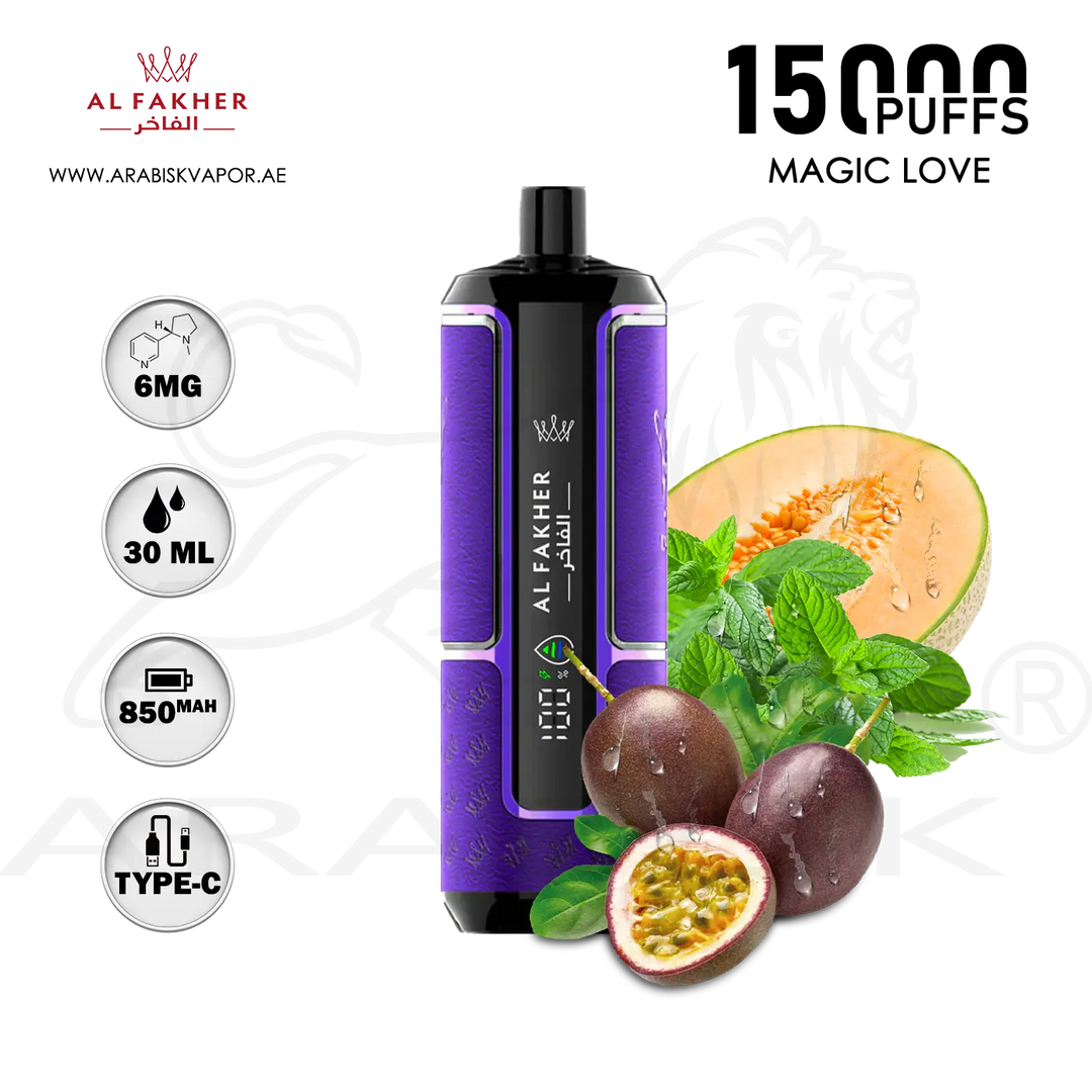 AL FAKHER CROWN BAR HYPERMAX 15000 PUFFS 6MG - MAGIC LOVE Arabisk Vape AL FAKHER CROWN BAR HYPERMAX 15000 PUFFS 6MG - MAGIC LOVE Arabisk Vape