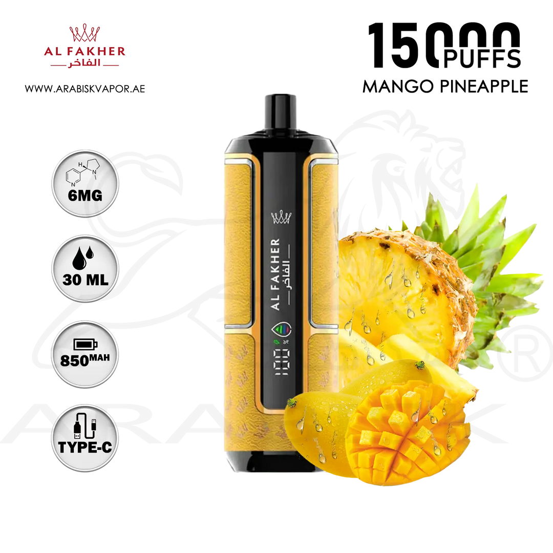 vape in uae, vape in abudhabi, buy vape 