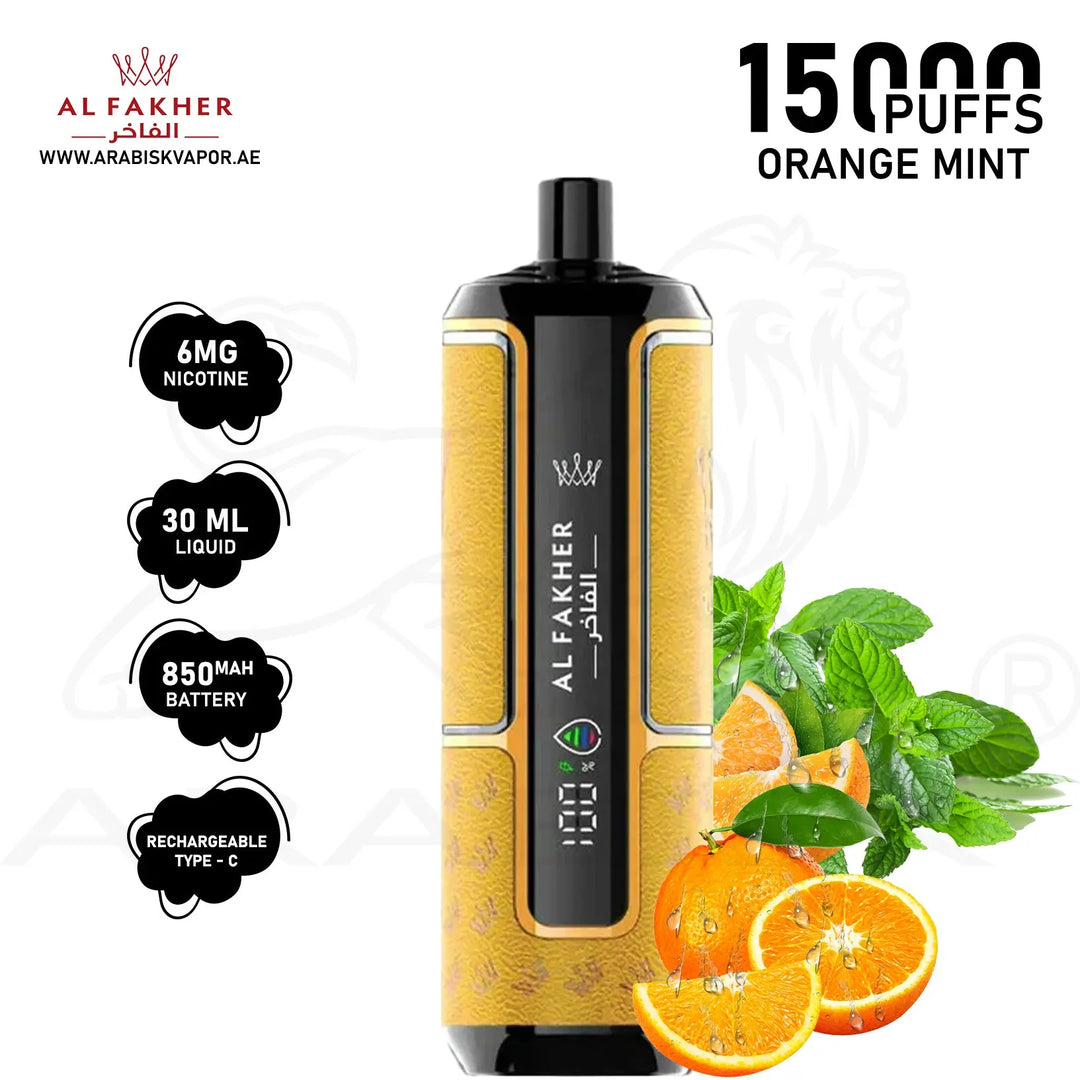 vape in uae, vape in abudhabi, buy vape 