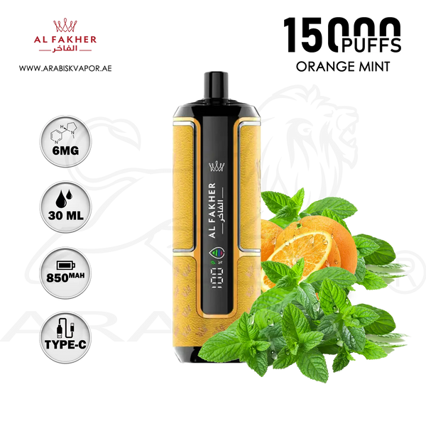 vape in uae, vape in abudhabi, buy vape 