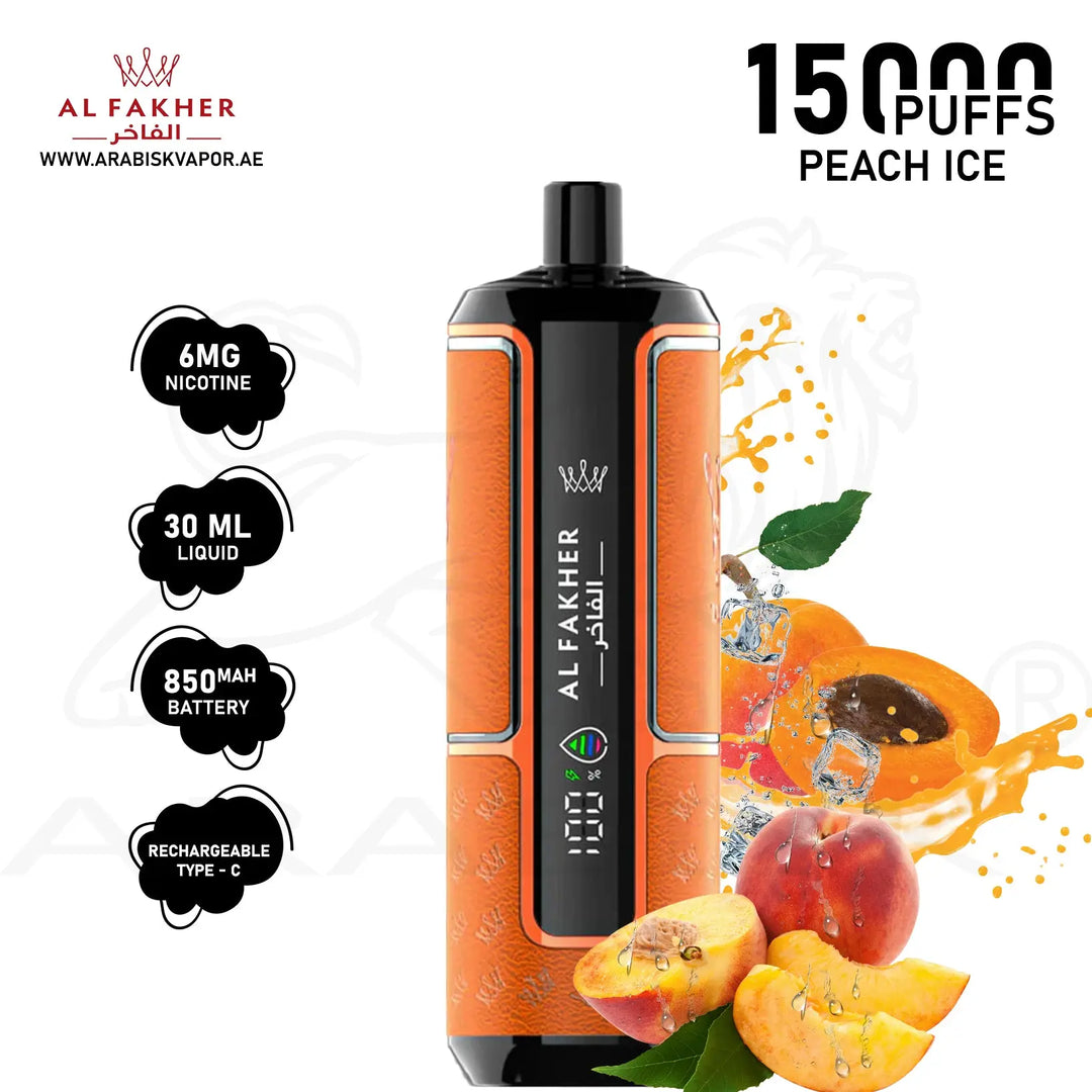 vape in uae, vape in abudhabi, buy vape 