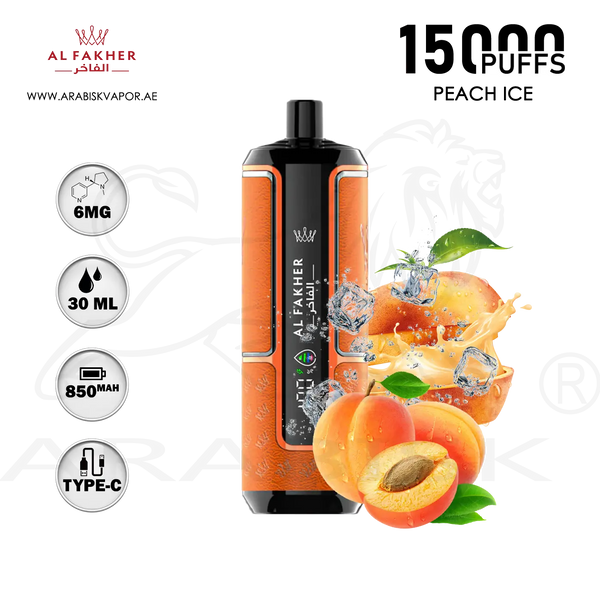 vape in uae, vape in abudhabi, buy vape 