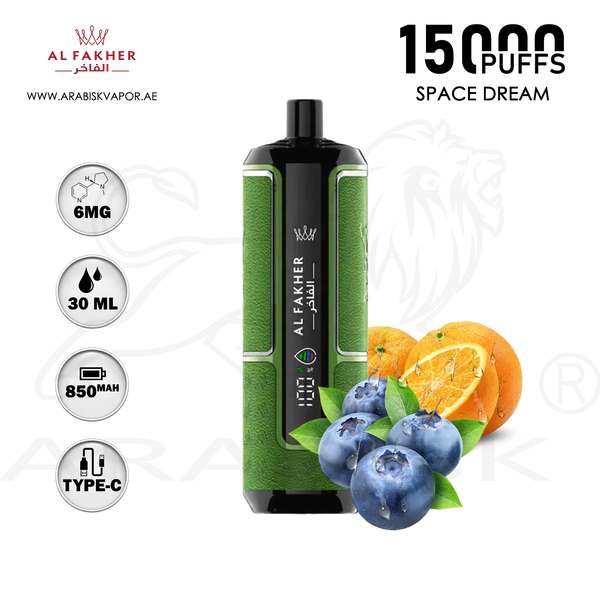 AL FAKHER CROWN BAR HYPERMAX 15000 PUFFS 6MG - SPACE DREAM Arabisk Vape AL FAKHER CROWN BAR HYPERMAX 15000 PUFFS 6MG - SPACE DREAM Arabisk Vape