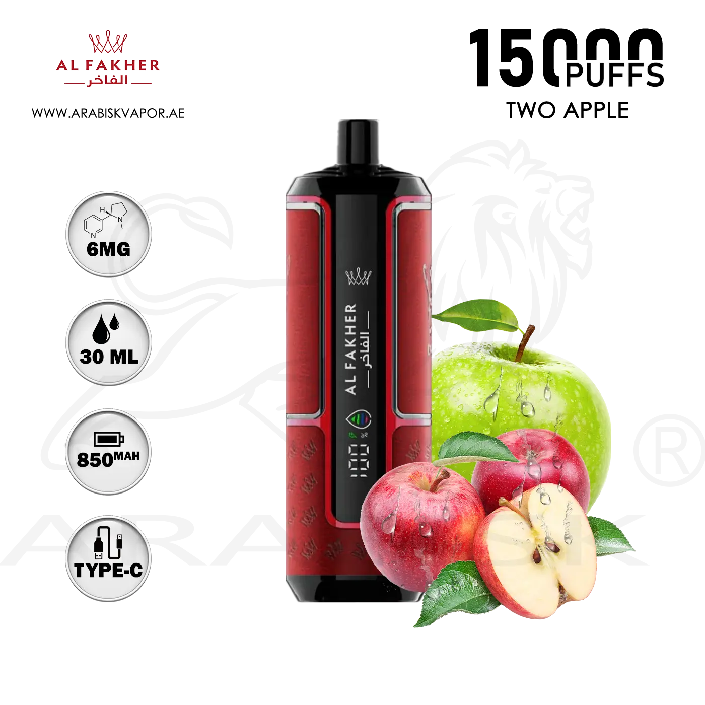 AL FAKHER CROWN BAR HYPERMAX 15000 PUFFS 6MG - TWO APPLE  Arabisk Vape