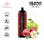 vape in uae, vape in abudhabi, buy vape 