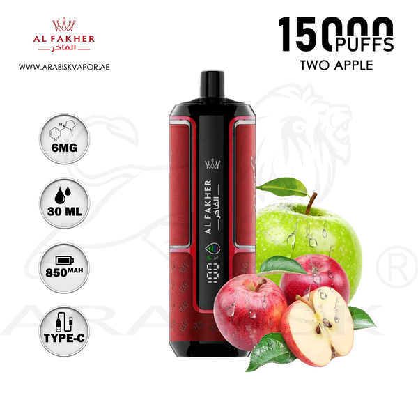 vape in uae, vape in abudhabi, buy vape 