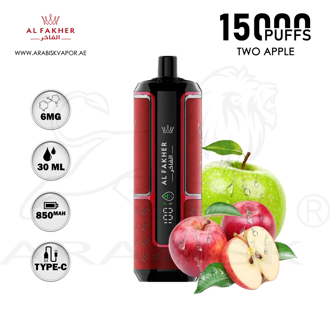 vape in uae, vape in abudhabi, buy vape 