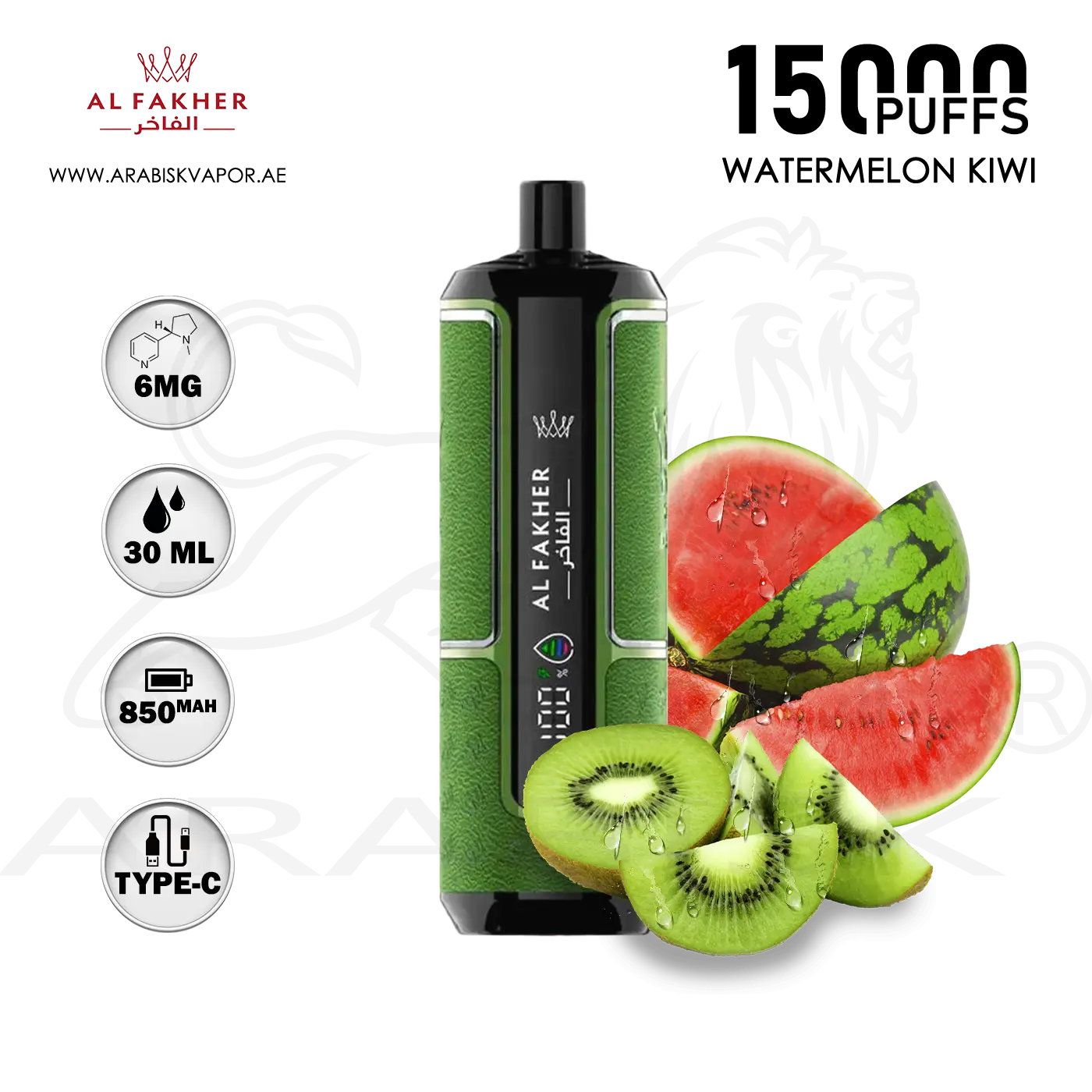 al fakher crown bar watermelon lime Vape A Fakher Crown Bar Watermelon lime 6MG 40K Puffs