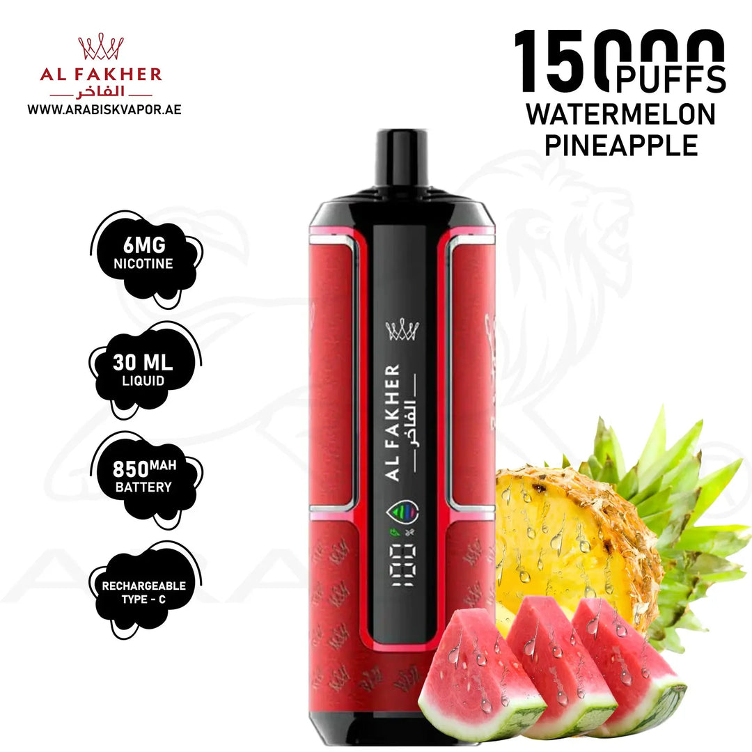 vape in uae, vape in abudhabi, buy vape 
