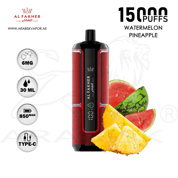 vape in uae, vape in abudhabi, buy vape 