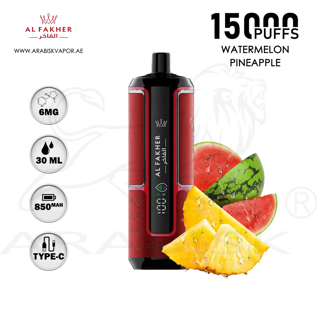 vape in uae, vape in abudhabi, buy vape 