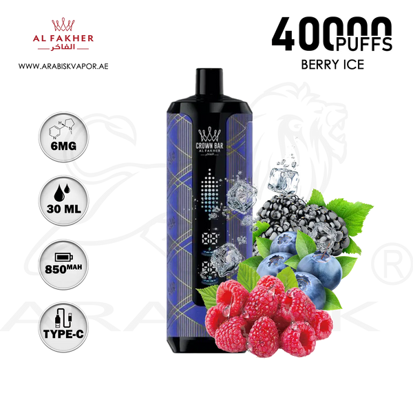 vape in uae, vape in abudhabi, buy vape 