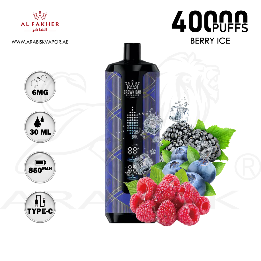 vape in uae, vape in abudhabi, buy vape 