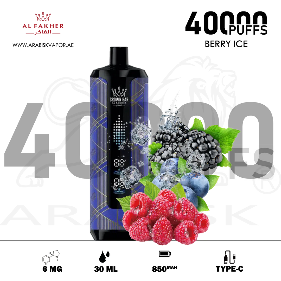 vape in uae, vape in abudhabi, buy vape 