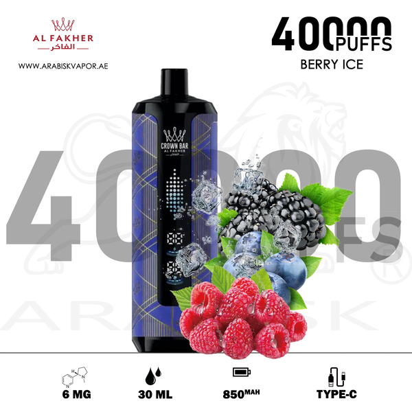 vape in uae, vape in abudhabi, buy vape 
