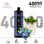 vape in uae, vape in abudhabi, buy vape 