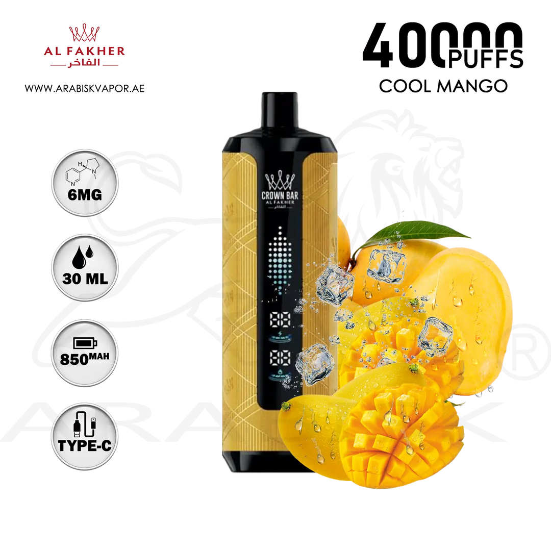 vape in uae, vape in abudhabi, buy vape 