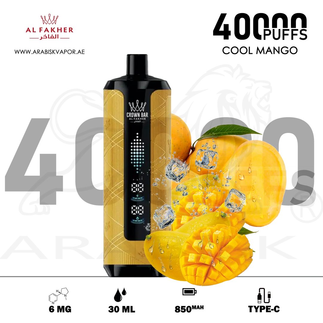 vape in uae, vape in abudhabi, buy vape 
