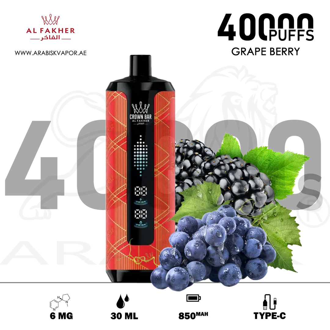 vape in uae, vape in abudhabi, buy vape 