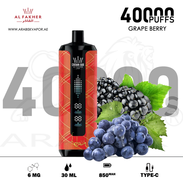 vape in uae, vape in abudhabi, buy vape 